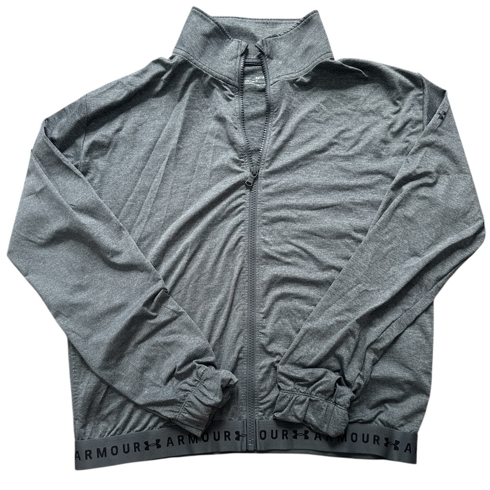 Under Armour Women’s Gray Jacket Size S